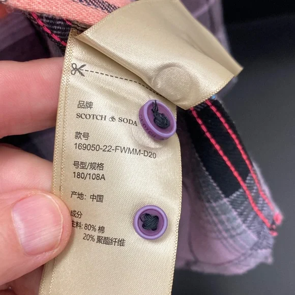 Scotch & Soda Colorful Plaid Button Down Shirt XL